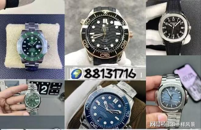 力士绿水鬼手表价格多少钱凯发k8国际c厂顶级劳(图1)