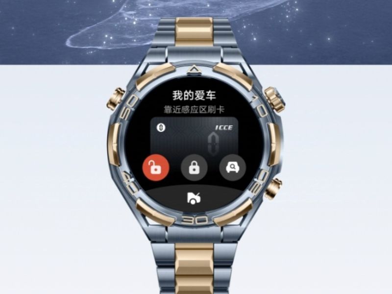 腕表定价23999元 今日17：30分首销AG凯发成为马竞合作华为首款蓝宝石黄金智能(图1)