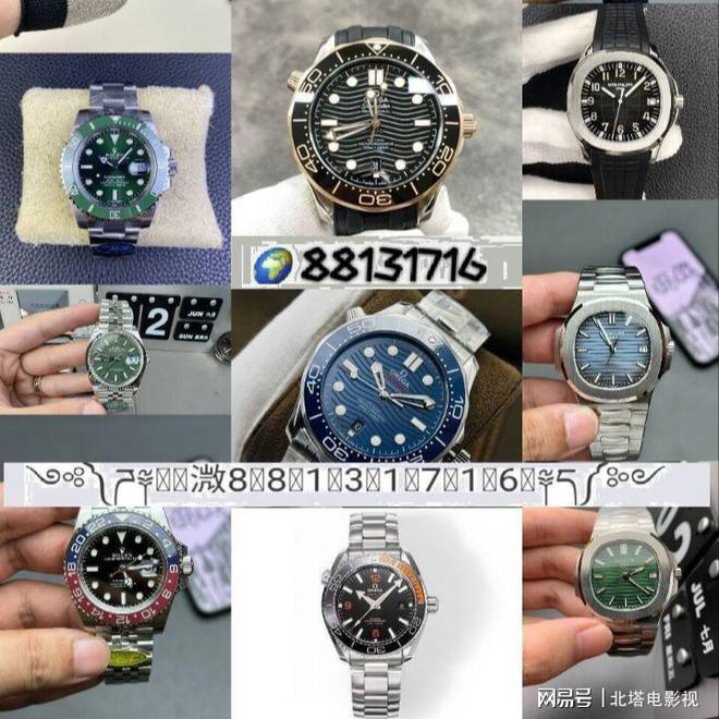 艇名仕手表价格图片一览表k8凯发入口c厂劳力士游(图1)