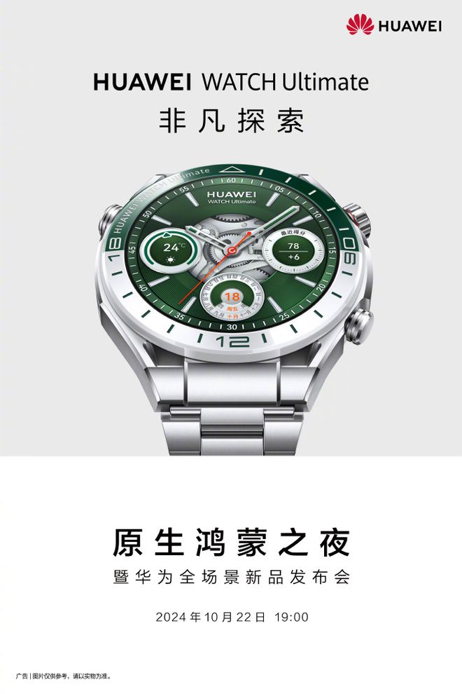 一选购指南：这么选一定不后悔！k8凯发一触即发智能手表双十(图2)