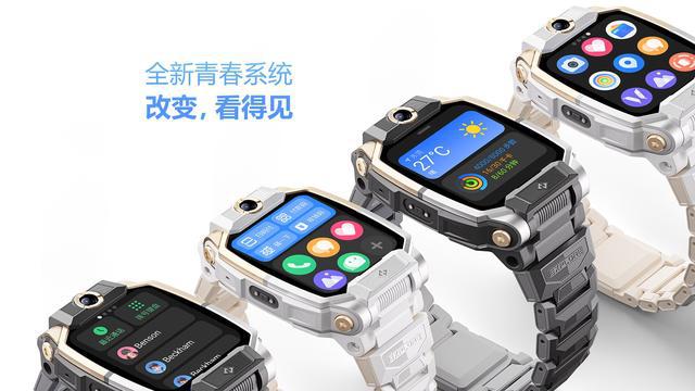 米第三华为第二第一至今遥遥领先！K8凯发登录全球儿童手表出炉：小(图6)