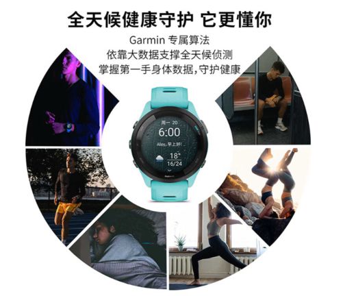 11狂欢记录你的每一次精彩突破！凯发K8国际版佳明智能运动手表双(图5)
