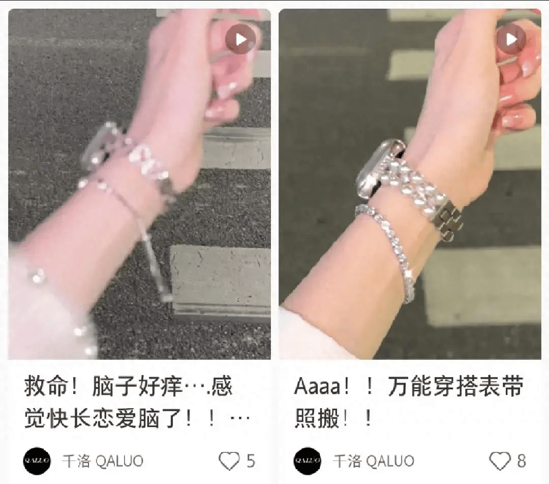 创业年销1000万元一年卖出10万凯发k8国际90后小伙卖苹果配件(图4)