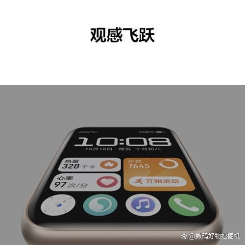 攻略：五款高性价比智能手表推荐K8凯发天生赢家华为手表选购