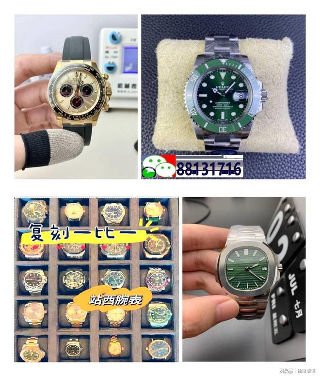 OP榜10个品牌让你心动不已K8凯发登录全球机械手表T