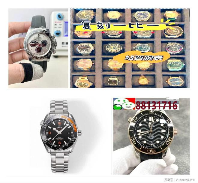 榜到底哪10个品牌最受欢迎凯发一触即发机械手表排行
