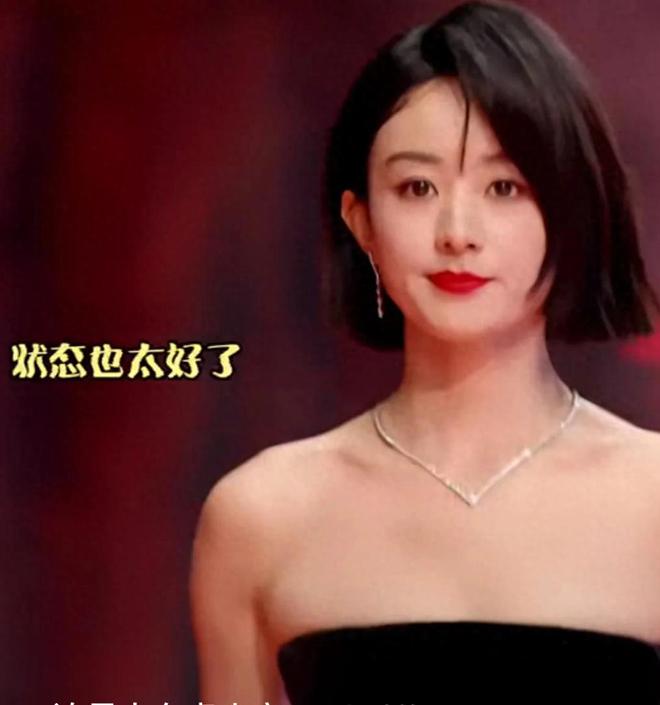 坐在张颂文旁边冯绍峰发言台下大喊赵丽颖凯发k8国际娱乐首选星光大赏：赵丽颖(图5)