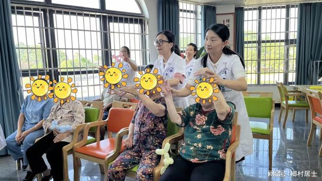 方案：开启健康养老新时代凯发K8国际智慧康养解决(图2)