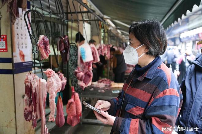 方案：开启健康养老新时代凯发K8国际智慧康养解决(图3)