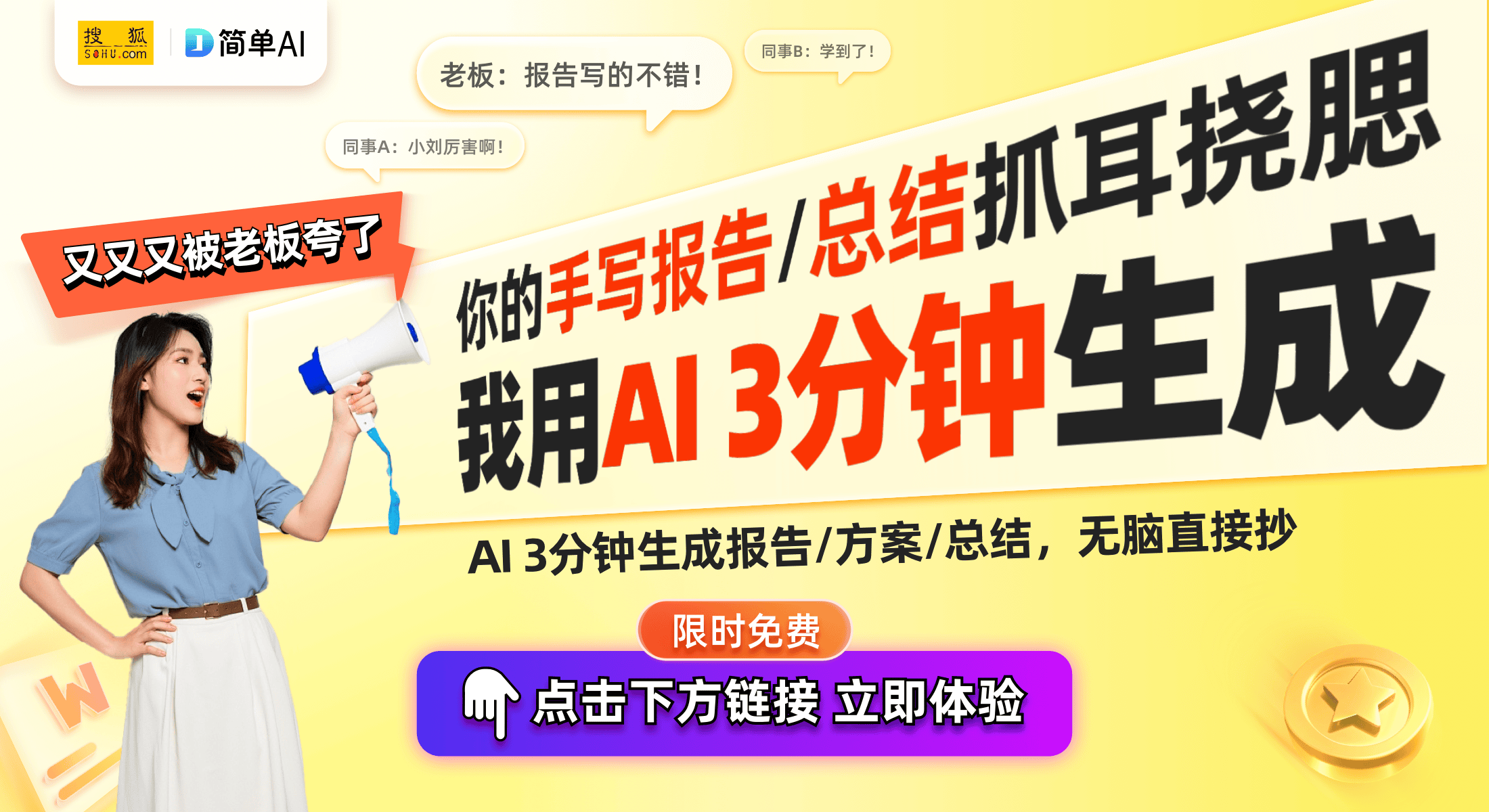 ries 10音量问题引发用户不满寻求解决方案凯发携手马竞赛事Apple Watch Se(图1)