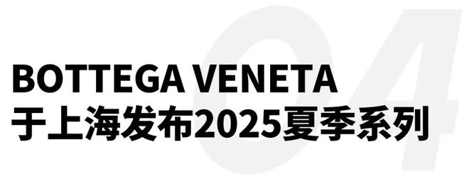 礼浩瀚海洋的卓越杰作来了｜直男Dailyk8凯发国际登录仅100枚！宝珀这款献(图5)