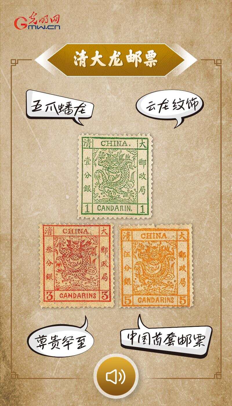 这些“第一”鉴证何以中国“文物会说话”有声海报｜