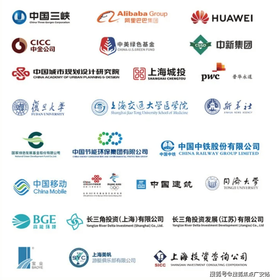您-小区环境-户型-价格-地址-楼盘详情-周边配套-售楼处电话-交房时间同润朱韵澜庭(售楼处)网站-同润朱韵澜庭销售中心(营销中心)-楼盘欢迎(图7)