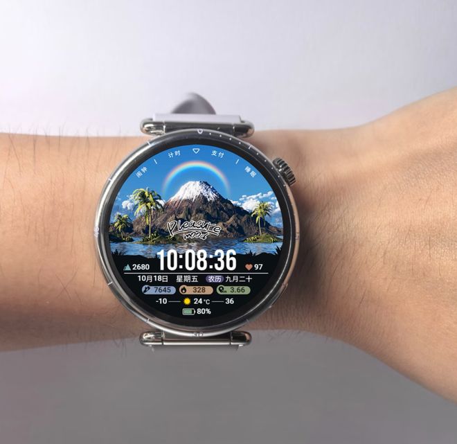 腕间更懂我的情绪表盘情绪健康搭子已就位：