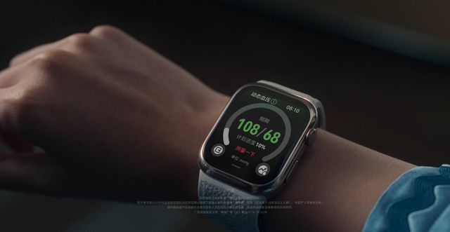 技术硬实力与生态全场景的终极较量2025年华为苹果智能手表对决:(图3) 技术硬实力与生态全场景的终极较量2025年华为苹果智能手表对决:(图3)