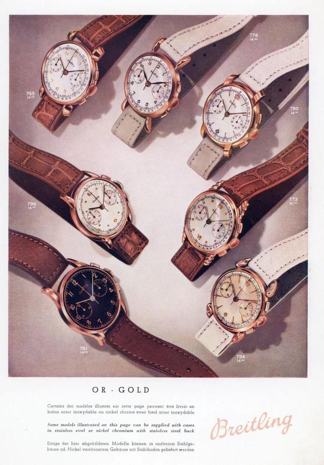 款女装腕表系列全新设计让人眼前一亮新表 只要3万起高端腕表品牌推出新(图2)