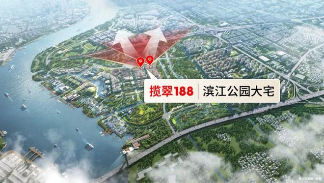 前滩公馆以品质铸就传奇!聚焦前滩公馆售楼处电话:(图8) 前滩公馆以品质铸就传奇!聚焦前滩公馆售楼处电话:(图8)