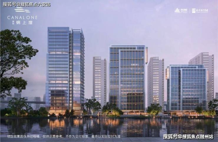 表-户型图-滨运锦上湾「2025杭州·」首页网站丨_房产天下2025杭州(滨运锦上湾·湾流800大平层)湾流800房价(图17)